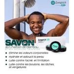Savon Bambou Charbon Longrich – Nettoyage en Douceur au Quotidien